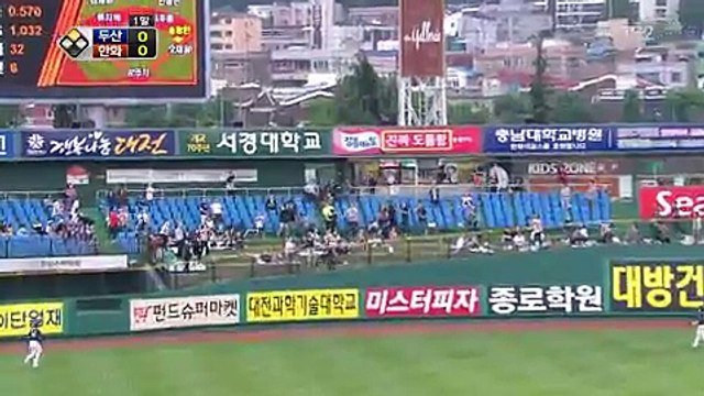 스포츠 하이라이트.170601