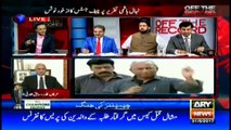 Institutions are being threatened rather than strengthened: Shahryar Afridi