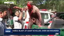 i24NEWS DESK | Kabul Blast: At least 85 killed, over 300 wounded | Wednesday, May 31st 2017