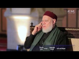 اكتشف معاني قوله تعالى: إني جاعل في الأرض خليفة 🌍