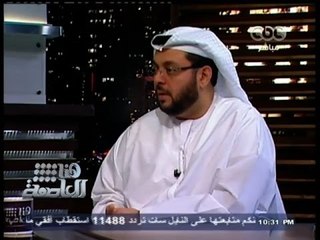 #هنا_العاصمة | أسميك: المشير #السيسي لديه رؤية اقتصادية ولو تحققت لن يستطيع أحد أن يلاحق #مصر