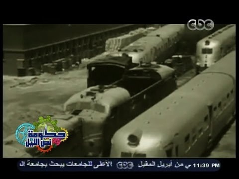 #حكومة_نص_الليل | هل #مصر كان عندها رؤية ؟