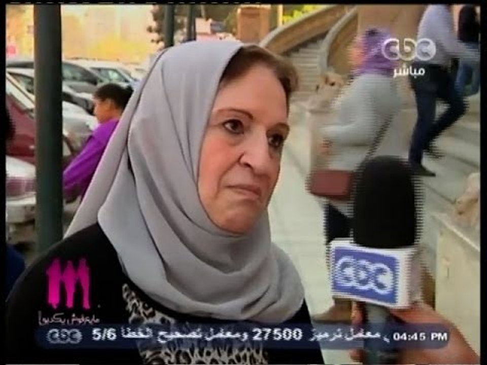 #الستات_مايعرفوش_يكدبوا |  هل توجد كرامة بين الزوجه وزوجته ؟