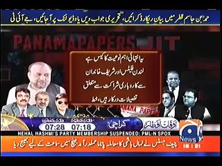 JIT Ne Qatari Shehzaday Ko Bayan Record Karwane Ke Liye 3 Pptions De Diye