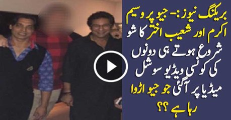 Waseem Akram & Shoaib Akhtar