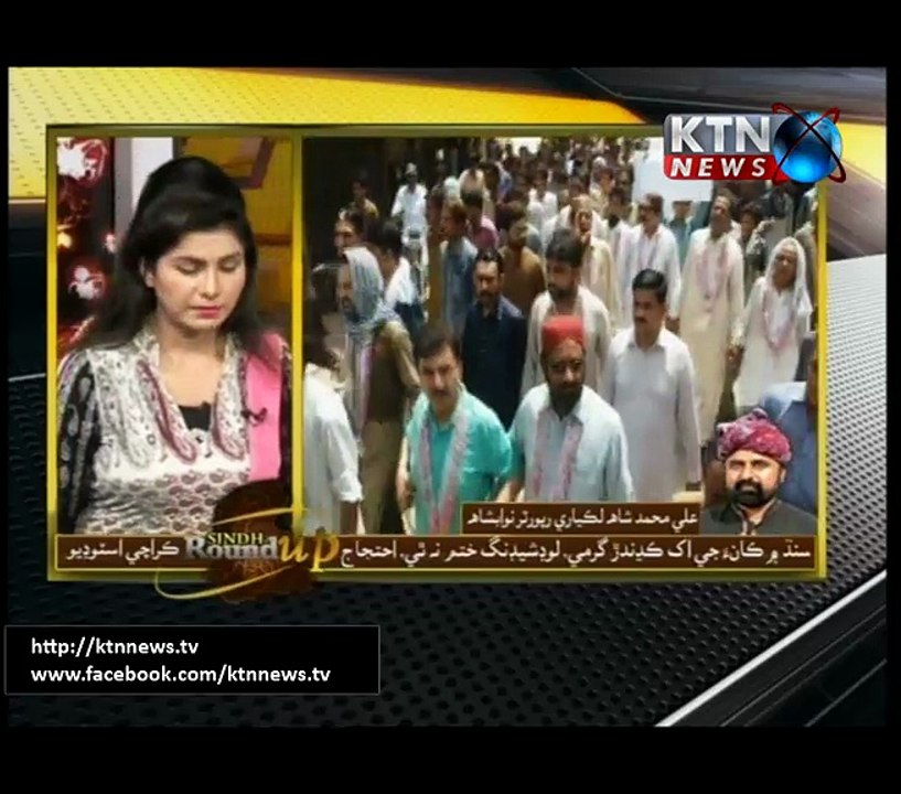 Sindh Round Up 31th May2017 5PM