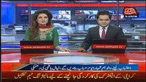 Abbtak News 9pm Bulletin – 31st May 2017