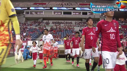 2017/05/31 Asia Champions League 2nd leg Urawa Reds×Jeju United