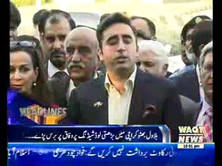 Waqtnews Headlines 10:00 PM 31 May 2017