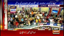 Headlines 2200 31st May 2017