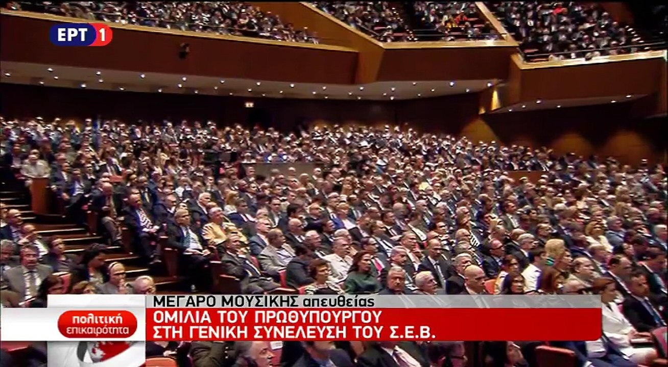 Τσίπρας: Ναι σε λύση που θα εγγυάται την έξοδο στις αγορές