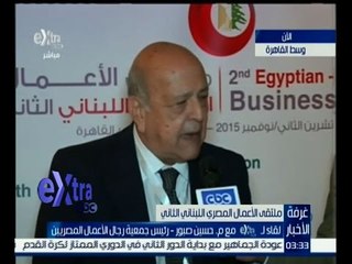 #غرفة_الأخبار | لقاء مع حسين صبور "رئيس جمعية رجال الاعمال المصريين"