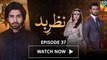Nazr-e-Bad Episode 37 HUM TV Drama - 31 May 2017