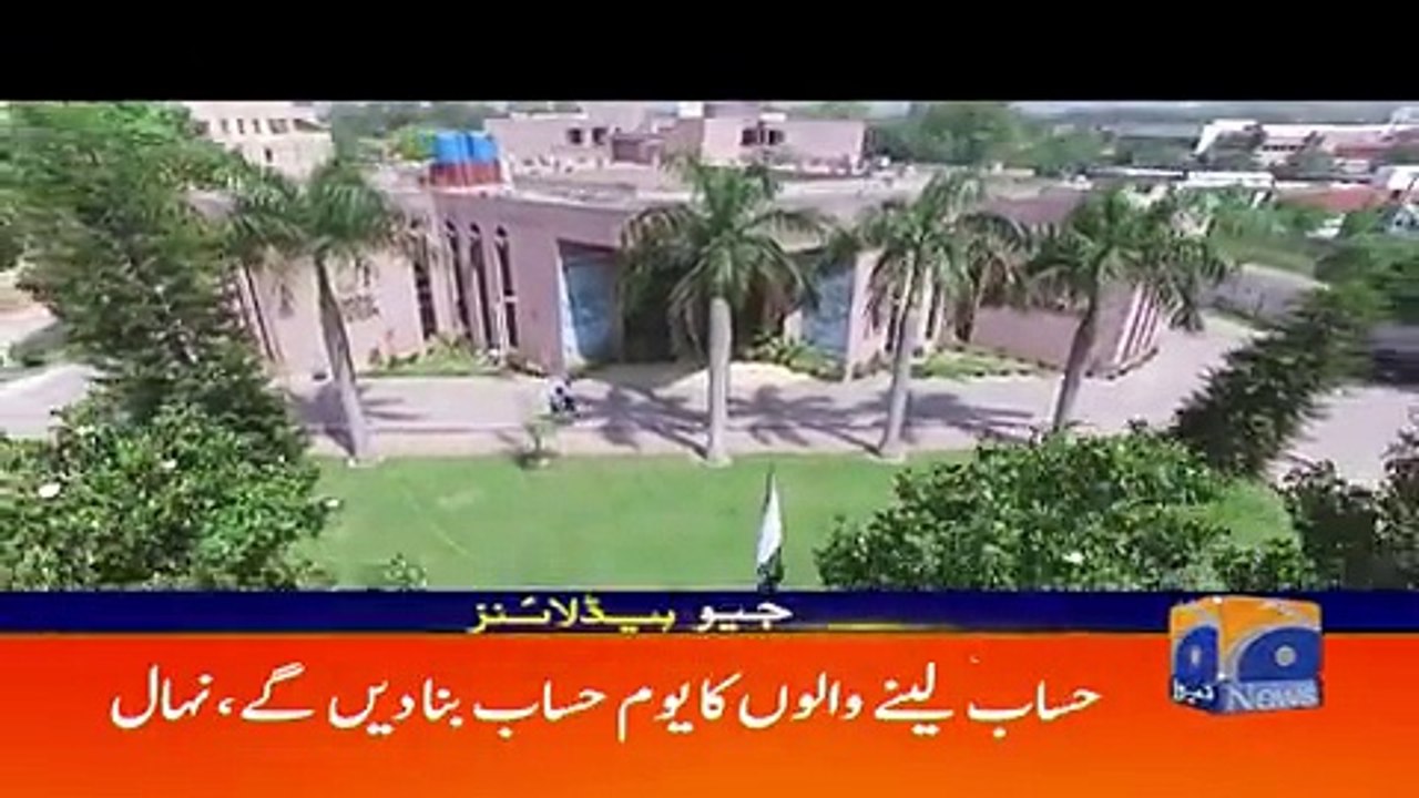 Geo Headlines - 10 PM - 31 May 2017