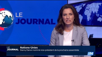 Nations Unies: Danny Danon nommé vice-président de l’Assemblée générale
