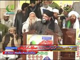 1st Annual Izzat e Rasool Sallallaho Alaihi Wasallam Conference - Speech By Syed Muzaffar Hussain Shah Qadri