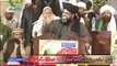 1st Annual Izzat e Rasool Sallallaho Alaihi Wasallam Conference - Speech By Syed Muzaffar Hussain Shah Qadri
