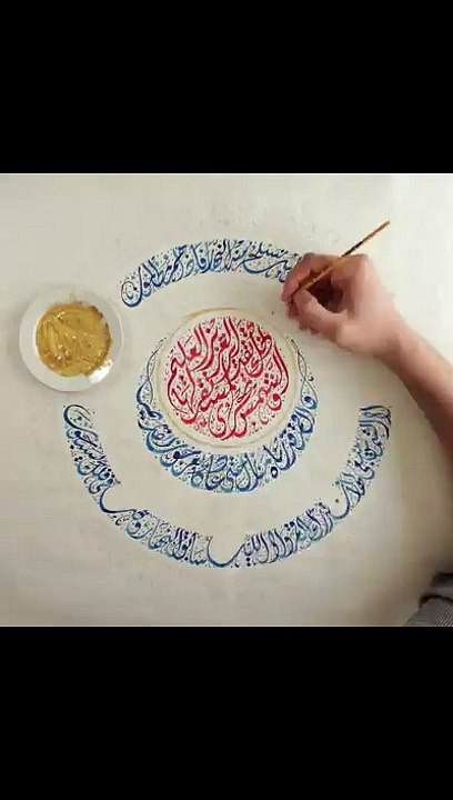 l'art de l'ecriture
