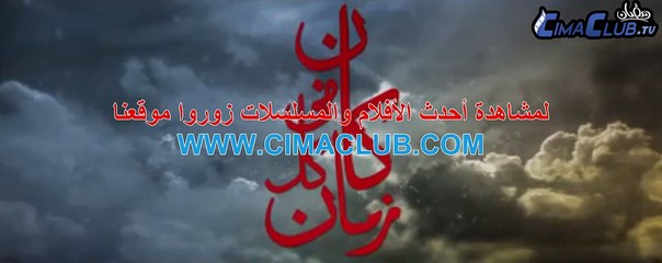 Ekbal E05
