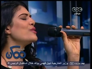 #ممكن | أغنية " وحياتي عندك " لذكرى بصوت #صابرين_النجيلي