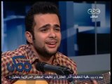 #ممكن | محمد فؤاد وأغنية 