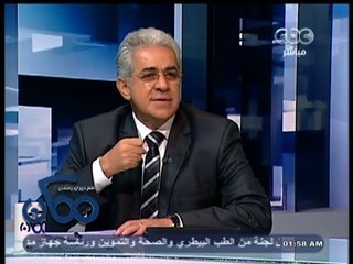 #ممكن | شاهد ما الذي اعتذر عنه حمدين صباحي في المناظرة
