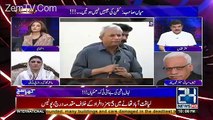Shaheen Sahbai Analysis On Nihal Hashmi's Speech