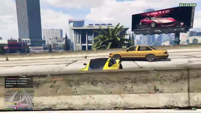 GTA online - ящики, ящики доставка Грузов