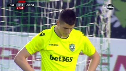 Лудогорец - Локомотив (Пловдив) 1:2