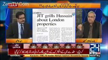 JIT is going to end by next week - Ch Ghulam Hussain