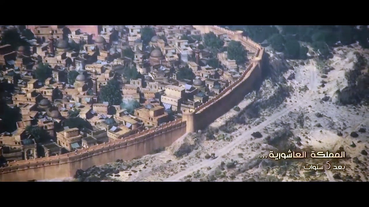 Sultan Achour 10, S02E01  - عاشور العاشر الموسم 02 الحلقة  01 عودة بنيبن