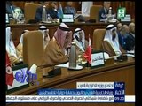 #غرفة_الأخبار | وزراء الخارجية العرب يطالبون بحماية دولية للفلسطينيين