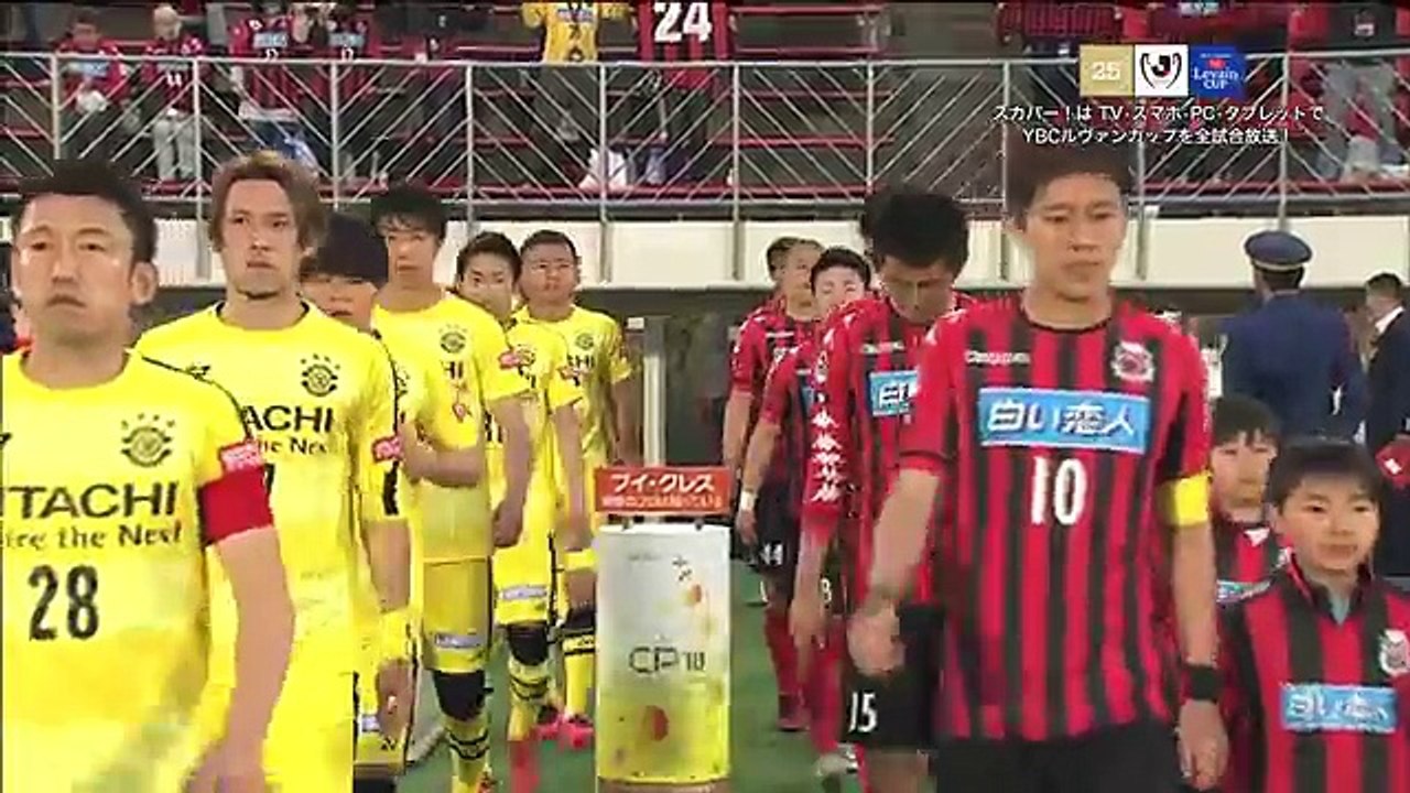 Consadole Sapporo 2:1 Kashiwa (J-League Cup 31 May 2017)