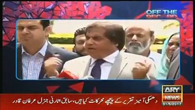 Kashif Abbasi Bashing Hanif Abbasi Over His Filthy Language About Jemima Khan