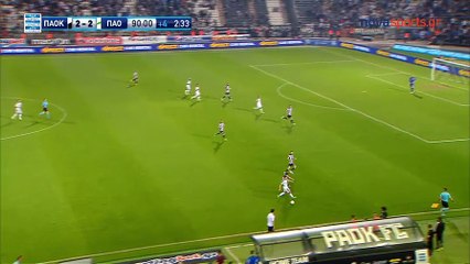 2-3 Guillermo Molins Goal [HD]  - PAOK 2-3 Panathinaikos 31.05.2017
