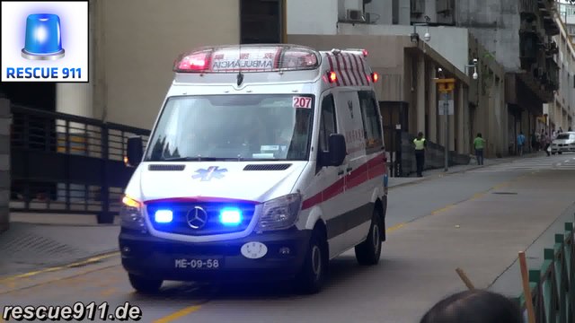 Macao Corps of Firefighters // Ambulância 207 Corpo de Bombeiros de Macau (collection)