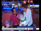 #غرفة_الأخبار | رصد للحركة السياحية بمدينة شرم الشيخ