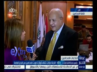 #غرفة_الأخبار | لقاء مع المستشار أحمد السعدني رئيس اللجنة العليا المشرفة على انتخابات نقابة المحامين