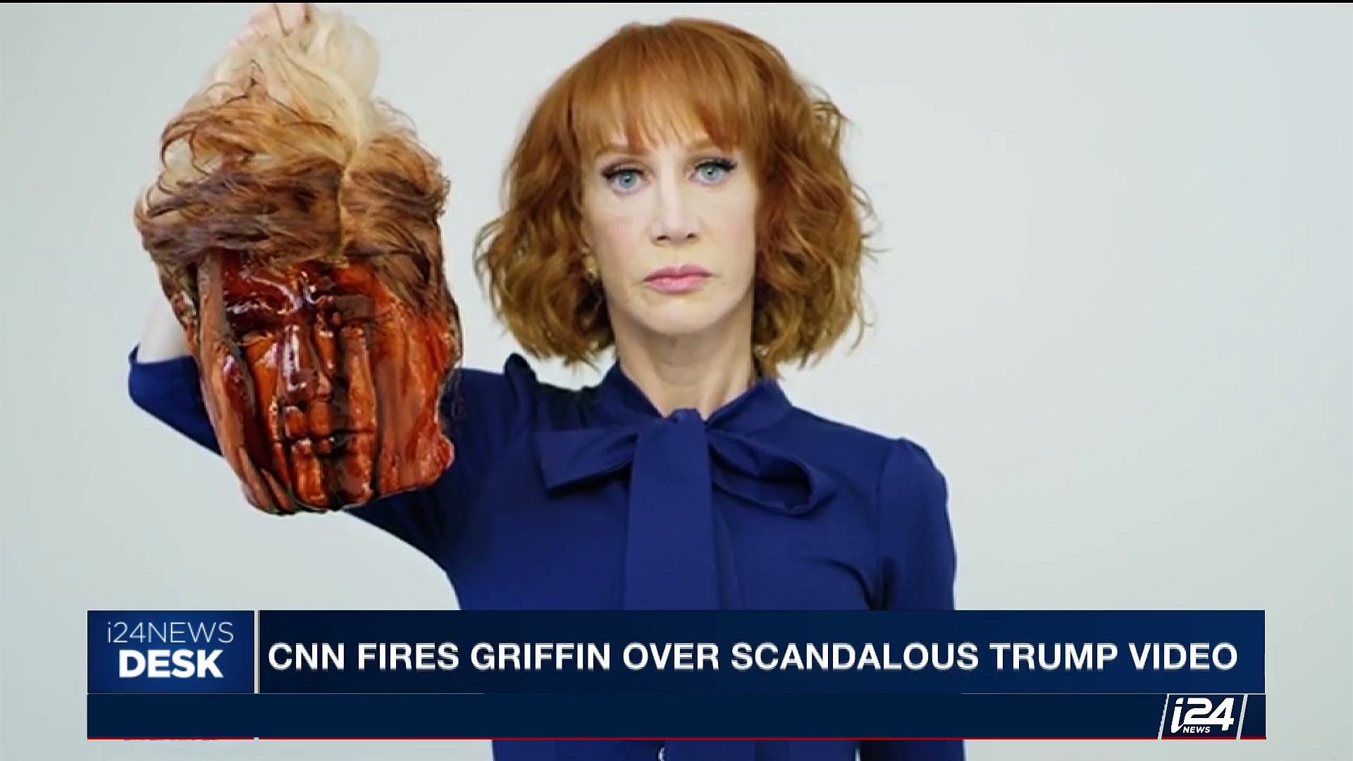 ⁣i24NEWS DESK | CNN fires Griffin over scandalous Trump video | Wednesday, May 31st 2017