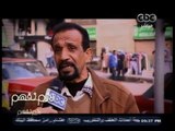 #لازم_نفهم | رأي المواطنين في حل أزمة اصحاب المصانع المتعثرة مع البنوك