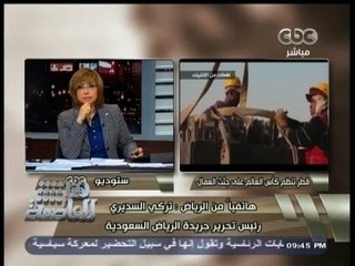 #هنا_العاصمة | نقل إجتماعات مجلس التعاون الخليجي من قطر الي السعودية