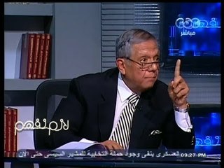 #لازم_نفهم | رئبس النقابة المستثمرين : أرسلت مبادرة للبنك المركزى لتنشيط الاستثمار .. ولم أتلق أى رد