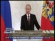 #هنا_العاصمة | بوتين يوقع عقد انضمام شبه جزيرة القرم لروسيا