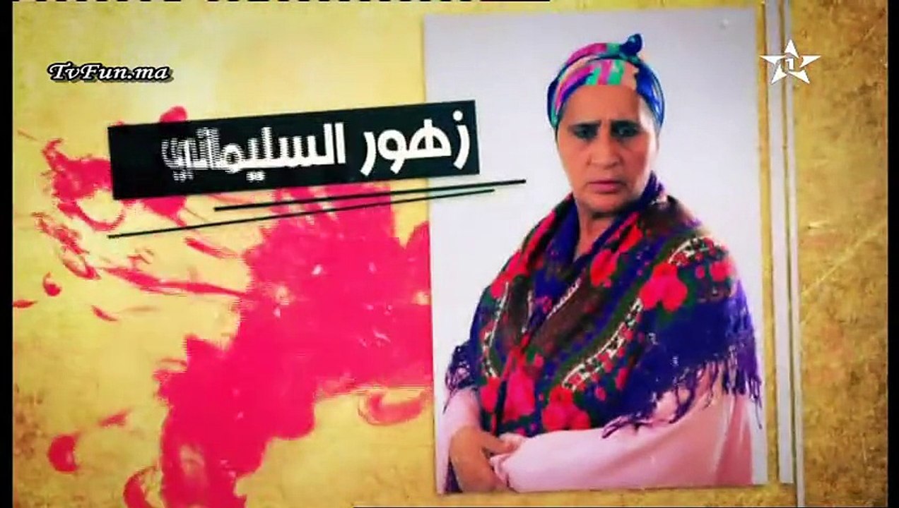 dar ghzlan 5