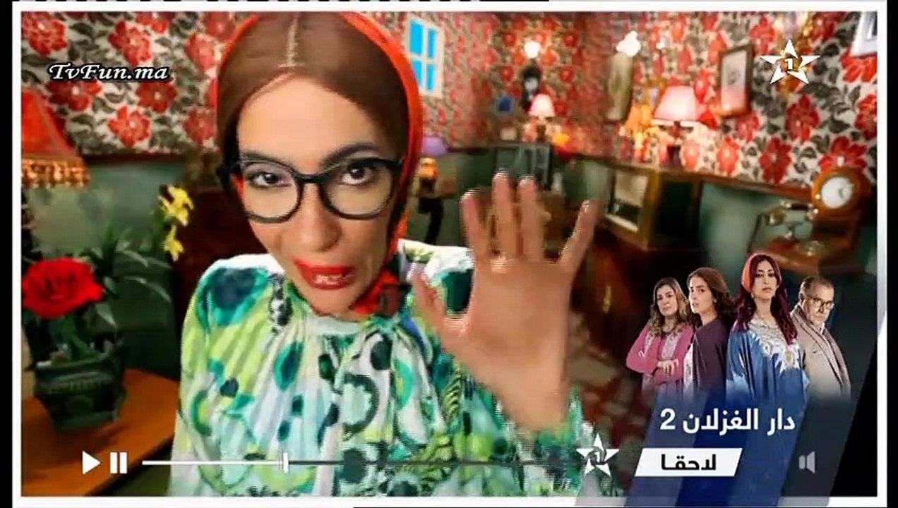 hanan net 5