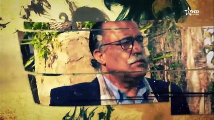 ‫مسلسل دار الغزلان الحلقة الخامسة Dar Lghezlan Ep 5‬