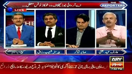 Nawaz Sharif Iss Tarha Sarkari Idaron Ko Ghulam Na Banayen, Says Arif Hameed Bhatti