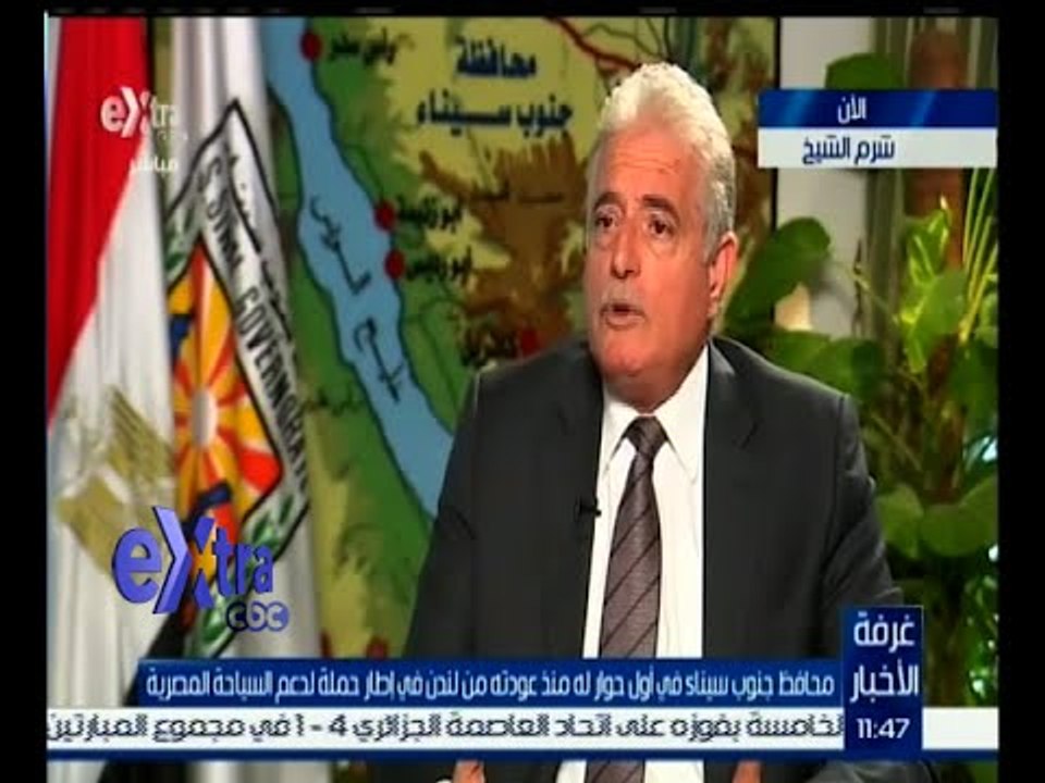 #غرفة_الأخبار  | محافظ جنوب سيناء يروي بالتفاصيل الأيام التي سبقت حادث الطائرة الروسية