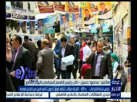 #غرفة_الأخبار | رئيس لجنة الانتخابات : اللجنة مازالت تتلقى أوراق تصويت المحامين من اللجان العامة