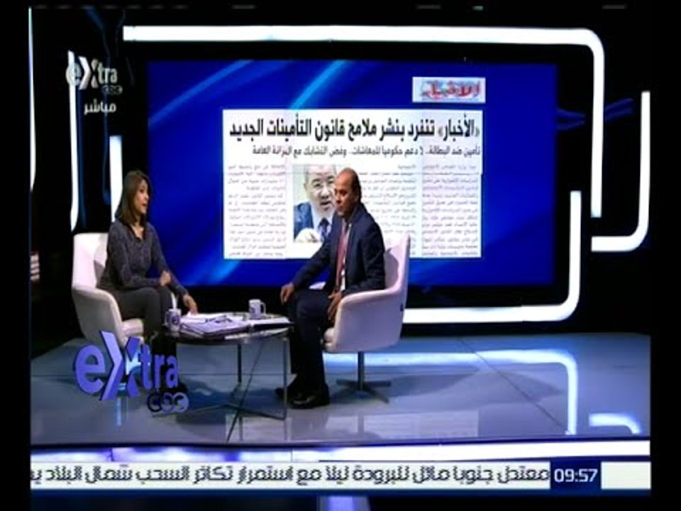#غرفة_الأخبار  | قراءة في الصحف الصادرة صباح ال...